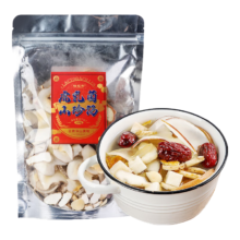 桂花斋 虎乳菌汤包135g 炖鸡汤广式煲汤材料汤料包海底椰佛手雪梨食材