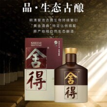 舍得 品味舍得 第五代 浓香型白酒 52度 375mL 6瓶整箱
