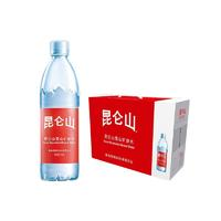 昆仑山 矿泉水 饮用天然弱碱性 500ml*12瓶