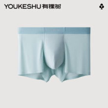有棵树 冰丝内裤男 *3件