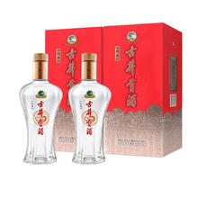 古井贡酒 浓香型白酒经典45度500ml×2