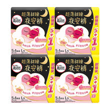 88VIP会员：kotex 高洁丝 透气夜安裤6条*4包贴身防漏裤型卫生巾