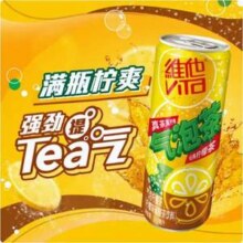 Vita 维他 气泡柠檬茶 310mL*24罐