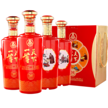五粮液股份出品一尊天下藏品收藏送礼浓香型白酒礼盒500ml52度整箱4瓶