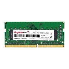 KINGBANK 金百达 DDR4 3200MHz 笔记本内存 普条 绿色 8GB