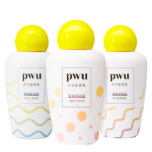 朴物大美PWU留香珠洗衣香珠持久留香柔顺衣物除螨护衣凝珠 经典香200g*3瓶