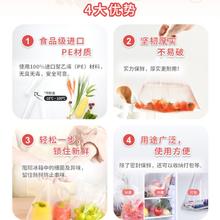 88VIP会员：旭包鲜 保鲜袋小号食品袋25cm*17cm抽取式250只冰箱保鲜收纳食品级