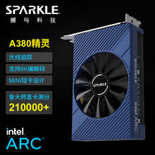 SPARKLE 撼与科技 Arc A380 ELF 6G D6双槽单风扇显卡