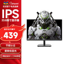 ViewSonic 优派 23.8英寸办公全高清显示器 低蓝光微边框显示屏标准壁挂 FHD 75Hz 8Bit VGA接口