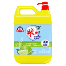 雕牌清新柠檬洗洁精4.68kg 环保无磷配方（新老包装随机发货）