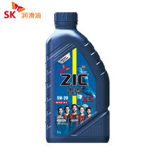 SK 润滑油ZIC吉克X5 5W-20 1LSNPLUS全合成汽车发动机油适用现代