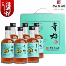 穿山岩酒窖 青梅酒 330ml*6瓶