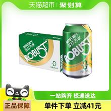 Robust 乐百氏 霸气苏打水气泡水330ml*48罐