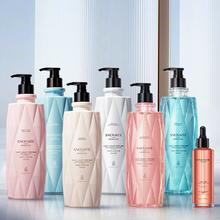 拍三件 迷你欧欧轻奢香水洗护520ml