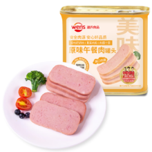 需首单、Plus会员、概率券:温氏原味午餐肉罐头340g
