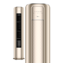 美的（Midea）空调 3匹 风尊 新一级能效 变频冷暖 独立除湿 客厅空调立式 空调柜机 智能家电KFR-72LW/N8MZB1