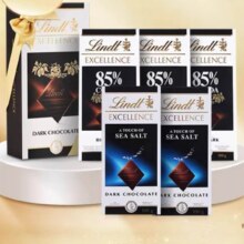 需首单：Lindt 瑞士莲 特醇排装海盐黑巧礼盒 5片装
