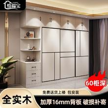 立构 衣柜家用卧室免安装折叠简易布衣柜出租房用全钢架结实耐用衣橱