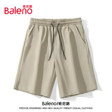 Baleno 班尼路 冰丝短裤男夏季透气速干男士五分裤户外宽松运动外穿男士大裤衩潮