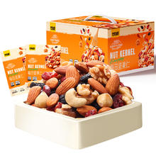 KAM YUEN 甘源 每日坚果混合独立小包装400g/盒