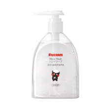 再降价、PLUS会员、需首购：五羊（FIVERAMS）儿童洗手液 250ml