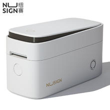 deli 得力 纽赛 Q3 便携标签打印机 300DPI