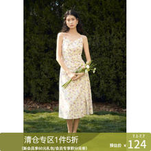 DUSHU 独束 大码女装水彩花卉吊带裙夏装浪漫碎花气质遮肉吊带连衣裙 模糊水彩 3