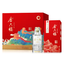 金六福 兼香型 白酒 纯粮酒 礼盒装 送礼酒 50.8度 500mL 4瓶 山明水秀整箱装