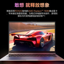 3日0点、PLUS会员：MECHREVO 机械革命 无界14 Pro 14英寸笔记本电脑（R9-7940HS、16GB、1TB）