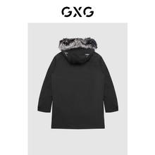 GXG 奥莱男秋款新时尚舒适连帽保暖男士大衣男#GB115870K