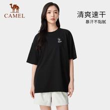 CAMEL 骆驼 户外速干短袖中性款圆领上衣夏季趣味印花露营T恤衫