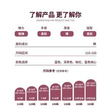 Lavi 夏季薄款女童小飞袖连衣裙纯棉透气儿童中长裙