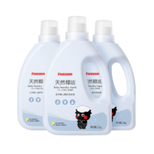 PLUS会员，需首购:五羊（FIVERAMS）宝宝专用柔护洗衣液7.2斤（1.2kg*3瓶 ）
