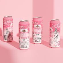 TSINGTAO 青岛啤酒 白啤 500ml*12听 樱花版