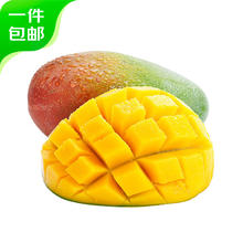 Mr.Seafood 京鲜生 四川攀枝花凯特芒果 3斤装 单果600g起 新鲜水果 源头直发