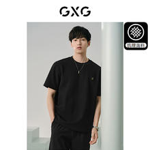 GXG 男装 双色肌理面料短袖T恤男士上衣 24年夏季 黑色 185/XXL