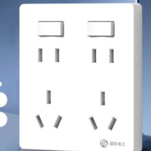国际电工拓展墙壁开关轨道插座一转二三多功能多孔厨房插排86型扩展转换器 二开十孔【白色】