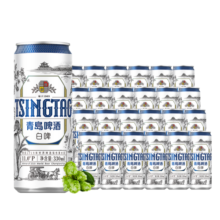 青岛啤酒（TsingTao）全麦白啤11度330ml*24听 整箱装 (20版) 露营出游