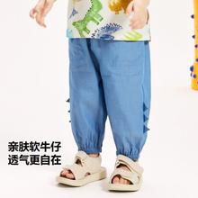 迷你巴拉巴拉男女童宝宝透气牛仔长裤夏