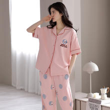 88VIP会员：顶瓜瓜 睡衣女士春秋款纯棉短袖家居服薄款夏款大码宽松套装家居服