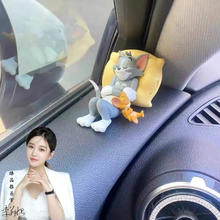 Xianwei 先唯 猫和老鼠汤姆杰瑞汽车载摆件车内装饰品可爱书桌面玩偶小摆件 猫和老鼠一个-无痕贴