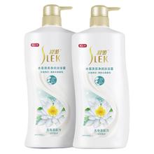 京东PLUS：SLEK 舒蕾 水莲清爽净润沐浴露 600ml*2瓶