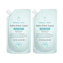 阿里健康 wickl果蔬奶瓶清洁剂500mL*2袋