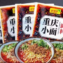 拾翠坊 重庆小面调料 4袋
