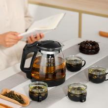 中式玻璃泡茶壶1000ML茶壶+4只莲花杯