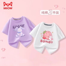 猫人女童半袖半袖上衣任选3件