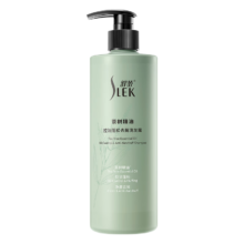 plus:自营 舒蕾 张若昀同款 茶树精油控油蓬松去屑洗发露 530ml*2件