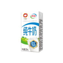 伊利 纯牛奶200ml*24盒/箱 *2件