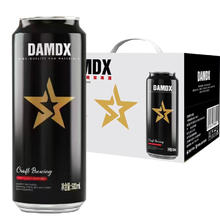 88VIP会员：Damdx 精酿啤酒500ml*12罐精酿原浆小麦啤酒醇正清爽