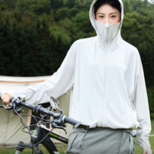 MOUTION 茉寻 男女情侣防晒衣  UPF50+